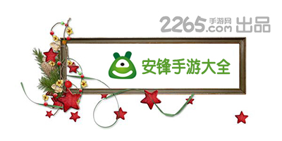 电讯报：贝蒂斯准备向曼联提出租借报价，想让安东尼继续留下