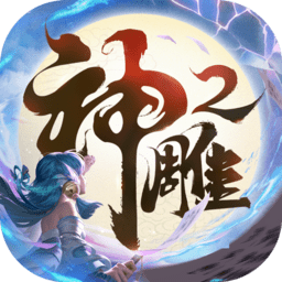 亚冠惨遭淘汰！C罗8射0中葬送亚冠梦 日本平民队掀翻1.7亿战舰